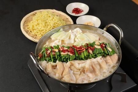 名物 もつ鍋 セット 【 豚骨 醤油 スープ 】 ( 3～4人前 ) | 国産牛 もつ 小腸 ホルモン 鍋セット 久留米豚骨 お取り寄せ グルメ 福岡県 大川市