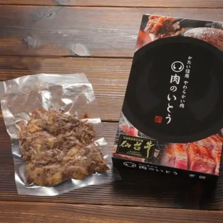 A5ランク仙台牛すき焼き煮500g_肉  牛肉 _【配送不可地域：離島】【1306060】