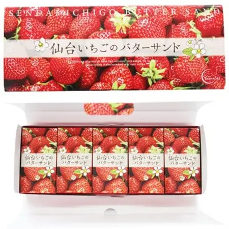 宮城県ブランド果実『仙台いちご』100%使用　仙台いちごのバターサンド・プレミアムセット_菓子・スイーツ クッキー    菓子・スイーツ 洋菓子  _【1306187】