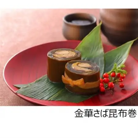 【漁師町南三陸からお届け】手づくり昆布巻3種詰合せ_魚介・海産物   _【配送不可地域：離島】【1326769】