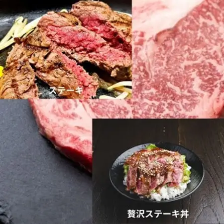 宮城県産黒毛和牛サーロインステーキ400g(200g×2枚)_肉 ステーキ 牛肉 ビーフステーキ  肉 黒毛和牛 牛肉 _【配送不可地域：離島】【1332340】