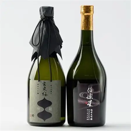 伯楽星・宮寒梅　飲み比べセット【720ml×2(各1本)】_酒・アルコール 純米大吟醸 日本酒 sake サケ_【配送不可地域：離島】【1341114】