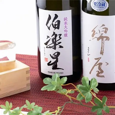【宮城の人気蔵】伯楽星・綿屋　純米大吟醸　　1,800ml×2本_酒・アルコール 純米大吟醸 日本酒 sake サケ_【1347504】