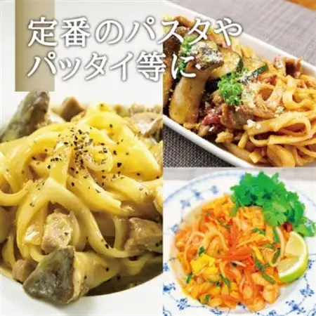 宮城県産コシヒカリ使用　米粉パスタ グルテンフリー米粉麺 30袋_麺 パスタ  _【1366732】