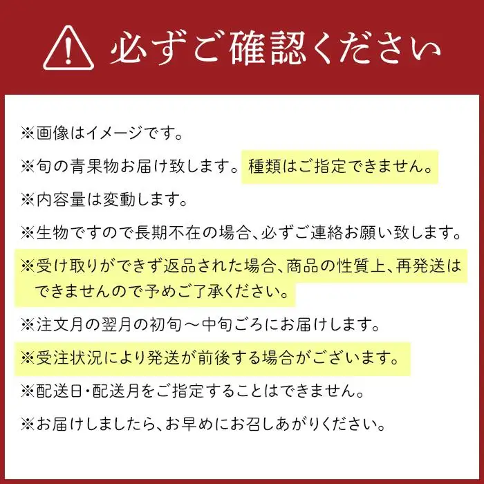 紀南の採れたて新鮮フルーツ・お米（玄米）詰め合わせセット（5～8品目詰め合わせ）