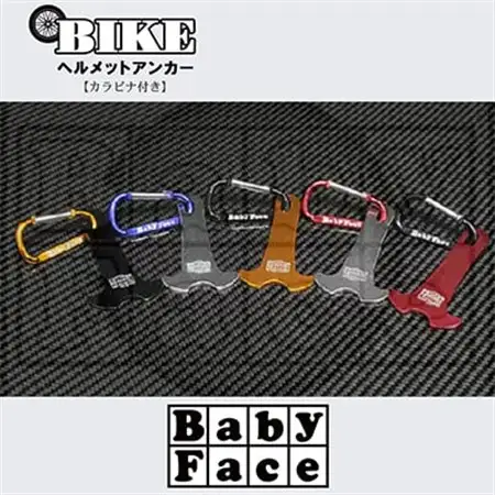 ベビーフェイス　ヘルメットアンカー_雑貨   _【1395326】
