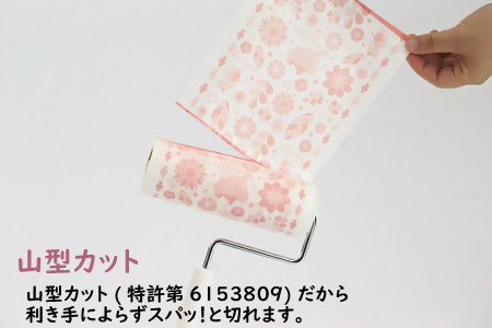 アイム カーペット用超ストロング粘着クリーナーテープ60周 96巻入り