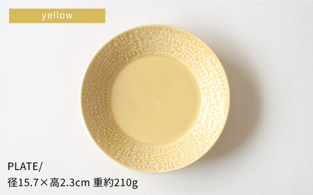 【波佐見焼】PATTERNED PLATE,MUG  セット yellow 【BIRDS' WORDS】[CF039] 波佐見焼