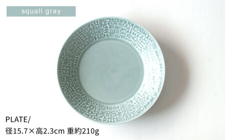 【波佐見焼】PATTERNED PLATE,MUG  セット squall gray 【BIRDS' WORDS】[CF040] 波佐見焼