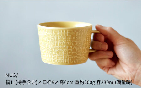 【波佐見焼】PATTERNED MUG ペア2色セット  yellow＋ecru 【BIRDS' WORDS】[CF044] 波佐見焼