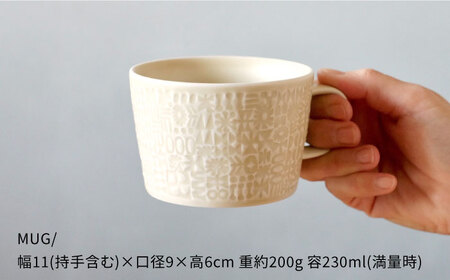 【波佐見焼】PATTERNED MUG ペア2色セット  ecru＋morning mist 【BIRDS' WORDS】[CF051] 波佐見焼
