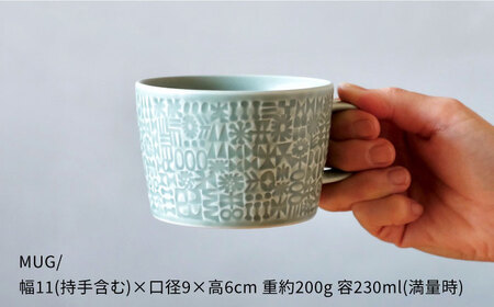 【波佐見焼】PATTERNED MUG ペア2色セット  squall gray＋yellow 【BIRDS' WORDS】[CF052] 波佐見焼