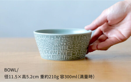 【波佐見焼】PATTERNED BOWL ペア 2点セット squall gray ＋ ecru【BIRDS’ WORDS】[CF058] 波佐見焼