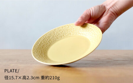 【波佐見焼】PATTERNED PLATE ペア 2色セット yellow+ecru【BIRDS' WORDS】[CF061] 波佐見焼