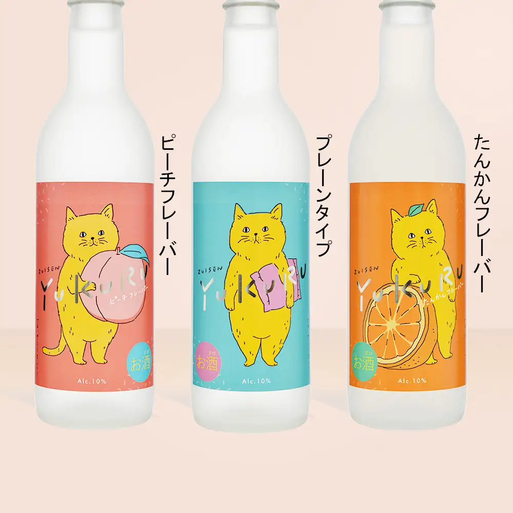 【琉球泡盛】瑞泉酒造　YUKURUセット