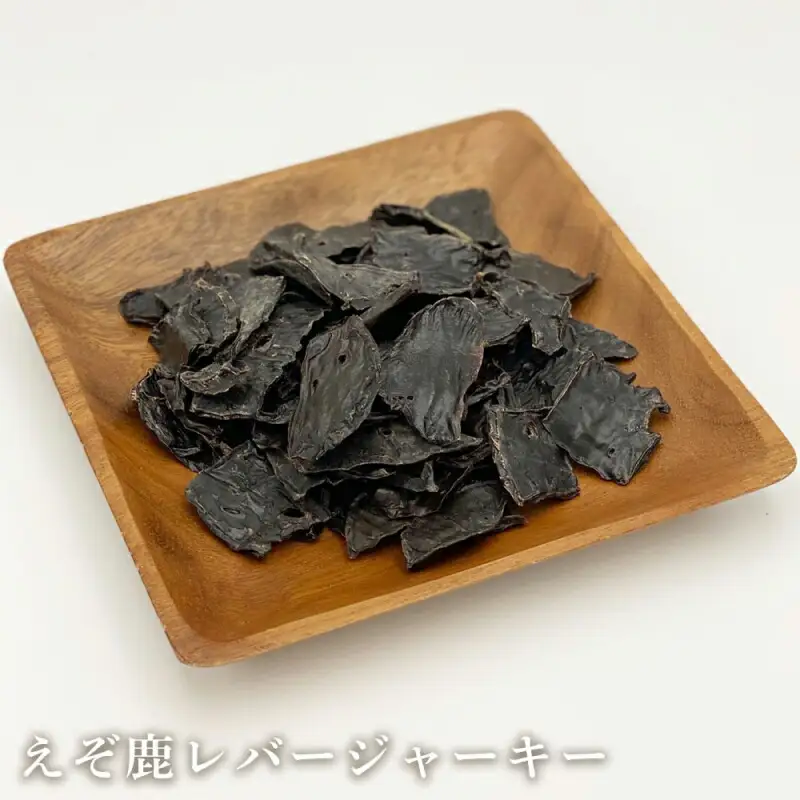 愛犬用★無添加おやつ★エゾ鹿尽くし3点セット（各5パック）計400g≪REAL DOG FOOD≫_Y020-0569