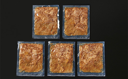 【ふるさとの極み】 天元豚 豚丼の具 130g×5袋 F2Y-5476