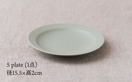 【美濃焼】flat ソロセット（ペールブルー）【KANEAKI SAKAI POTTERY】【TOKI MINOYAKI返礼品】 食器 皿 プレート 鉢 ボウル 取皿 取り皿 サラダボウル スープボウル デザートボウル パスタ皿 メインディッシュ 食器セット セット 送料無料 [MBC038]