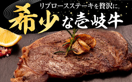【全3回定期便】 壱岐牛 リブロースステーキ 400g《壱岐市》【株式会社イチヤマ】 肉 牛肉 リブロース ステーキ BBQ 焼肉 [JFE063] 78000 78000円