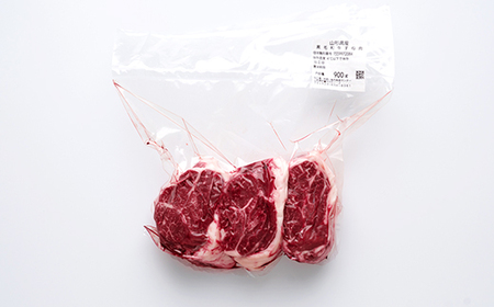 牛すね肉 900g 尾花沢牛 (黒毛和牛 山形牛 カレー用すね肉 シチュー用すね肉 煮込み用すね肉 スネ肉 ja-ogcss900)