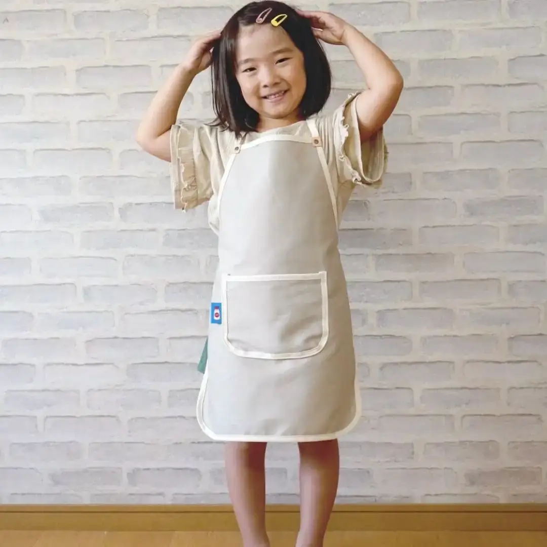 親子エプロンセット 無地 男女兼用 シンプル 動きやすい 丈夫 キッズ おそろい ベージュ [+salt (プラスソルト)] 【013S064】