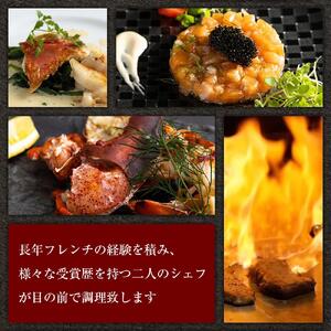 チケット お食事券 新感覚「鉄板フレンチａｂｏｚ」 ( 那覇市・12000円分 ) 