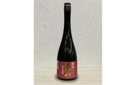 楯野川 純米大吟醸 『凌冴』『合流』 720ml 2本セット F2Y-4624