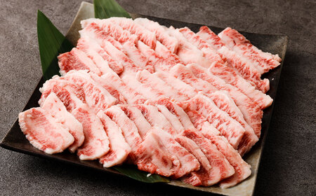 くまもと黒毛和牛 プレミアム和王 焼肉用 合計約600g 牛肉