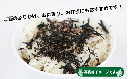 【ちりめん】 じゃこ (3種 計6袋) [ ちりめん 青木水産 ふるさと納税 D012-133001 ]