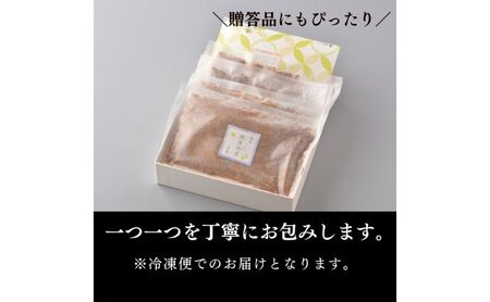 【胡蝶】～kochou～　鰹節佃煮 100g×5袋【 かつおぶし つくだ煮 】配送不可：離島 加工食品 和食 惣菜 ご飯のお供 ご飯に合う おかず お酒のあて つまみ 冷凍 冷凍総菜 