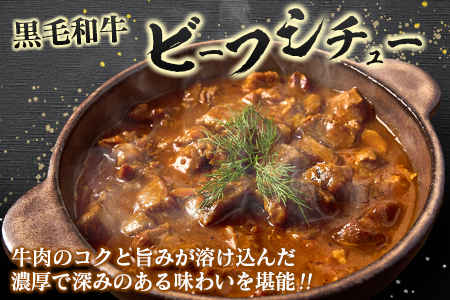 宮崎県産黒毛和牛 赤身焼肉800g＆戸村のたれセット【C408】