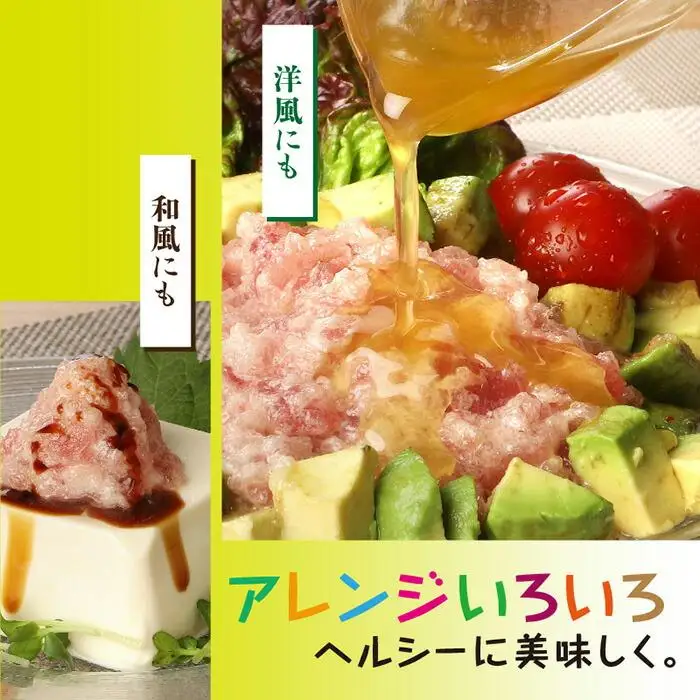 【機能性表示食品】サラダまぐろたたき 500g ／ マグロ 鮪 タタキ 埼玉県