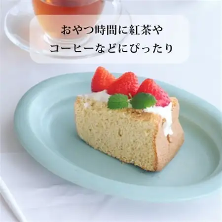 シフォンケーキプレーン ホール_菓子・スイーツ ケーキ  _【配送不可地域：離島】【1397550】
