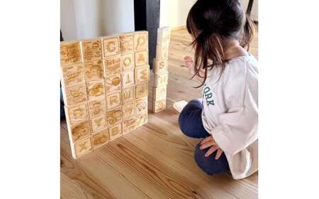 山のくじら舎 ABCつみき 