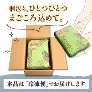 人気の鮭を食べ比べ 定期便 紅鮭×2種 銀鮭×1種 計38切れ 定期便 3か月連続 3種 しゃけ シャケ さけ サケ F4F-8079