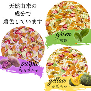 マルベリーくだもの本舗のフルーツ菓子セット(A)※離島への配送不可