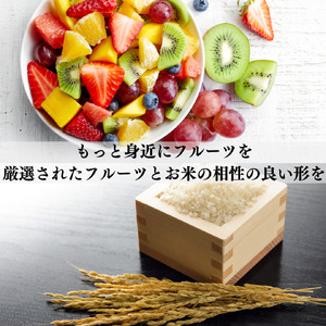 マルベリーくだもの本舗のフルーツ菓子セット(G)※離島への配送不可