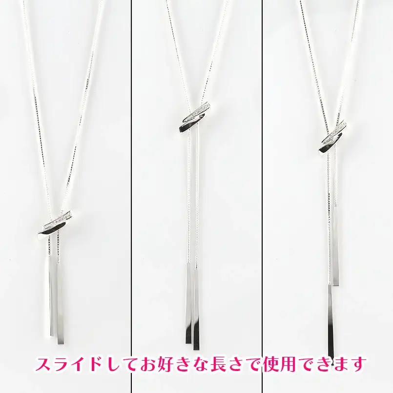 プラチナ ネックレス ダイヤモンド ロング ラリエット 管理番号230421mro100dpn75 SWAA090