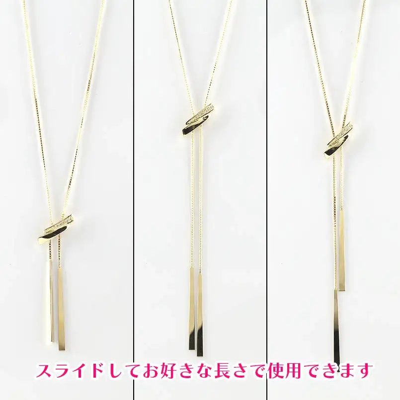 18金 ネックレス ダイヤモンド ロング ラリエット 18k 管理番号230421mro100dyn75 SWAA089