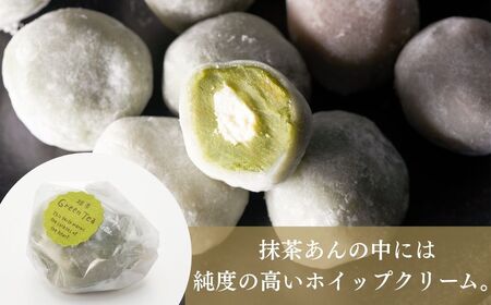 生チョコ 大福、抹茶 生クリーム 大福 詰合せ (12個入) | 豊後高田市