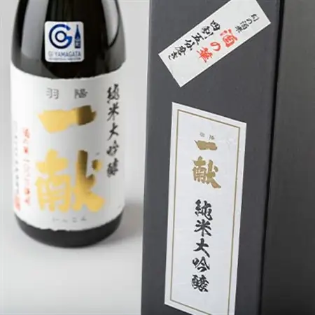 川西町の地酒　「純米大吟醸　酒の華　一献」1,800ml_酒・アルコール 純米大吟醸 日本酒 sake サケ_【1407729】