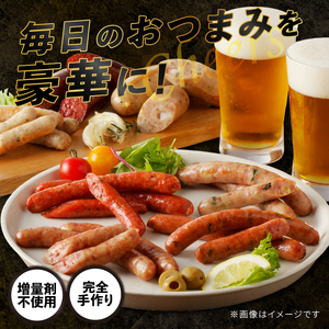 【ラベルフリー】ウインナー ベーコン 詰合せ セット 総重量 約1kg [h038]