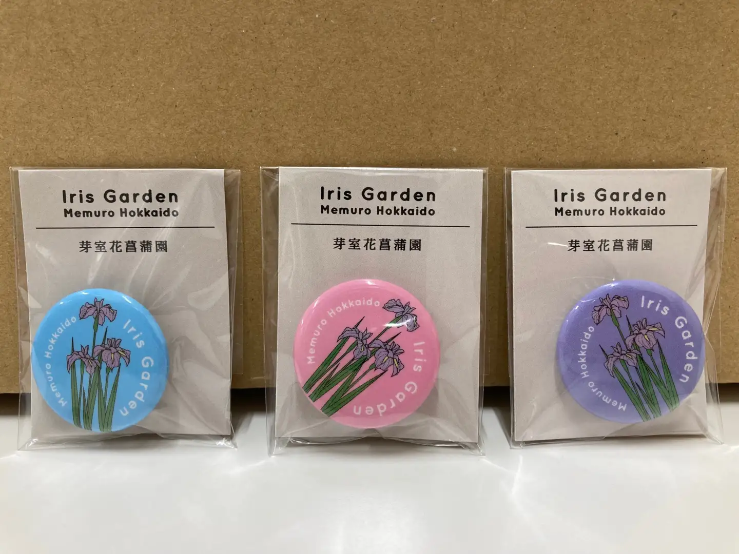  イリスガーデン オリジナルグッズ セット キャンバストートバッグ キャンバストート トートバッグ トート バッグ クリアファイル シール 缶バッチ 缶バッジ 北海道 十勝 芽室町me003-078c