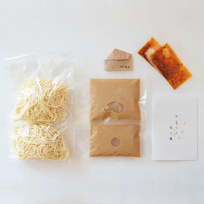 【自家製】具琥の担々麺２食・ざるつけ担々麺２食とスイーツ２種のセット [0012-0049]