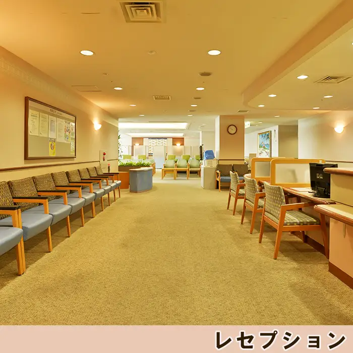 【亀田クリニック人間ドック】肺CT検査（肺がん検診）コース　１名様（単独）　[0055-0002]