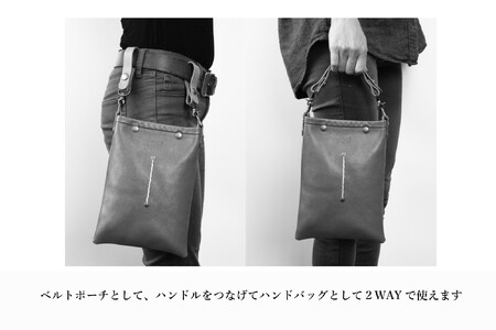 Bottega Glicine ベルトポーチ イタリアンレザー ダークブラウン 172-012-dark brown