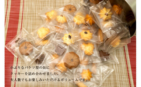 バケツ 型オリジナルクッキー詰め合わせアラモード 7種類56枚入り お菓子 焼き菓子 スイーツ クッキー ギフト