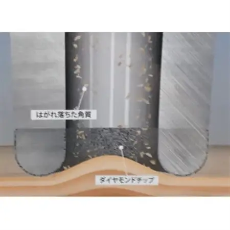 エステ利用チケット(10,000円)【1386292】