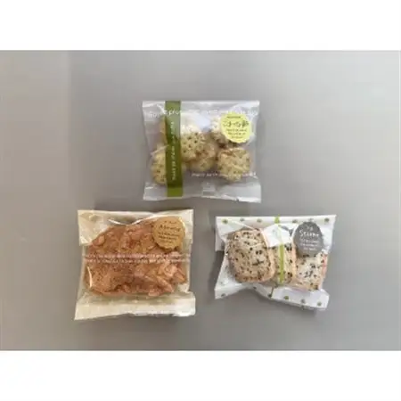 お菓子の森ルミエールのクッキー詰め合わせセット【1389640】