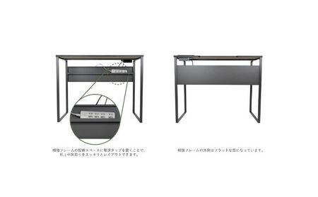 【＆FREL】ワークテーブル 天板（ダークウォールナット）脚/フレーム（ブラック）幅120 奥行60 高さ72 インテリア デスク シンプル ワークデスク 作業デスク 作業テーブル パソコンデスク ※離島への配送不可